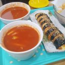 신전떡볶이 서동점 이미지