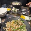 포메인 RED 하남미사점 | 포메인RED 하남미사점, 포메인과 포메인 RED차이!(250806,수)