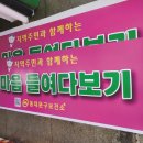 큐알제작소