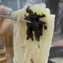 동서울영계백숙