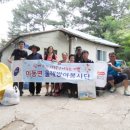 천7리 이미지