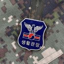 지에스(GS)25 화도마치교점 | [공지] 걷잡을 수 없이 스르르