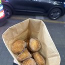 바삭꽈배기 | 전주 아중리 꽈배기 ‘꽃꽈함께’ 바삭꽈배기 후기