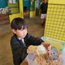 우재농장 이미지