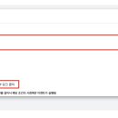 이벤트클릭 이미지