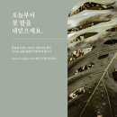 외동(포항) 이미지