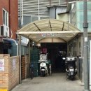 구로시장약국