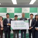 경동에너지 이미지