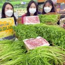 청도할인마트 이미지