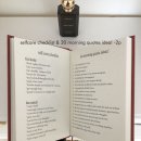 다이어리 이미지