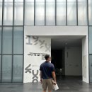 종로-종로-종로-종-128 | 여름 일기 (中) ｜ 서울 천안 대전 세종 데이트 ｜ 국현 상설전, 부암동 꼰떼, 타이프 한강, 용산...