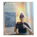 속솜스테이