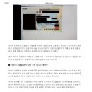 자유통신 이미지