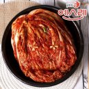 예스레