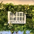 신대119 옆 이미지