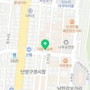 고미찹쌀꽈배기·호떡