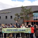 의정부 퓨전문화관광홍보관 이미지