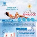 (주)현진씨엔티 이미지