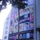 꿈과미녀헤어라인