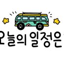 크레이저커피 초월점 이미지