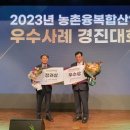 주식회사강동오케익