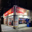 행운카서비스 이미지