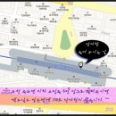 단아한속눈썹