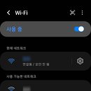 샤모니모텔 이미지
