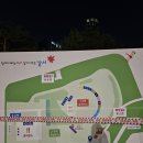 강서구 장애인단체 총연합회 | 소식! 내일 방화근린공원에서 장애인 어울림 한마당 축제가 열려요! (강서구 함께 소통과 공감의 시간을!)