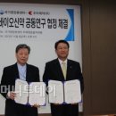 조아인력 이미지