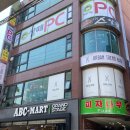 샹떼PC방 강릉대학로점 이미지