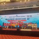 창의와로봇러닝센터학원