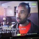 원두 판다 이미지