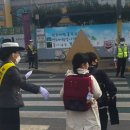 부천시어린이교통나라 이미지