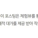 다온안마원 이미지