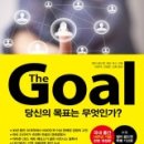 더��(THE) 이미지