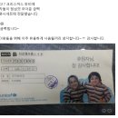한국체대석사 건국태권도 이미지