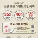 구성이발관