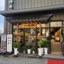 동서옥 | 서산 국밥 맛집 다원옥 후기
