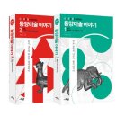 미술에 대한 이해 이미지