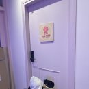 맘놓고 우당탕탕 이미지