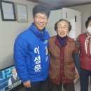 연오경로당 이미지