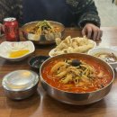 강릉궁짬뽕 | 강릉중국집 강문동 현지인맛집 강릉궁짬뽕 중식 냠냠