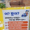 스카이모터스 이미지