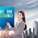 코인월드 이미지
