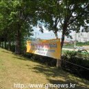 철로변녹지대 이미지