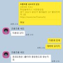 서현중앙길 이미지