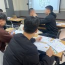 경북휴먼테크고등학교 이미지