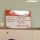 점핑베이비 이미지