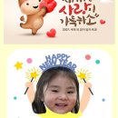 송암유도관 이미지